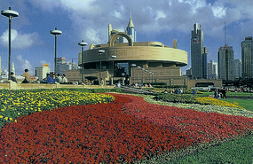 Shanghai Museum