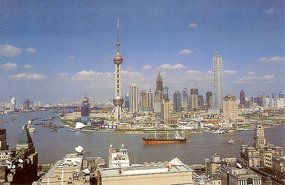 Skyline of Pudong and the Huangpu River