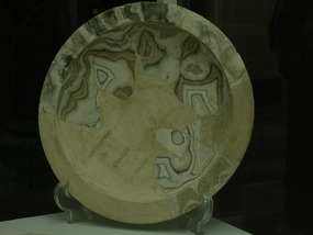 Gorgeous Archaemenid Plate, Haremsara Museum