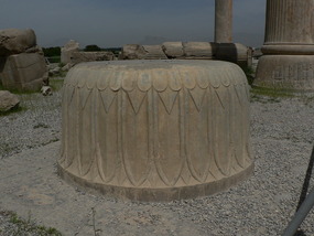 Massive Column Base, Persepolis
