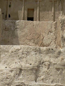 Naqsh-E Rostam Ancient SIte