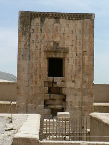 Naqsh- Rostam Site