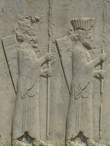 Relief of Persian Soldiers, Persepolis