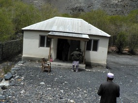 A Welcome Toilet Stop at Dih
