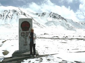 Me at Khunjerab Pass