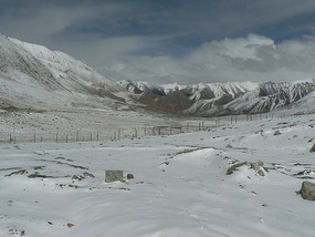 Spectacular Scenery Khunjerab Pass