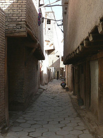 Back Lanes of Old Kashgar