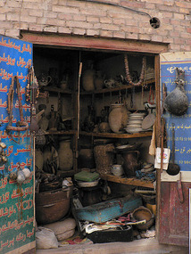 Small Shop in Old Kashgar