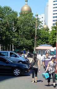 Down Town Urumqi