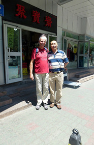 Yes, Alan was Taller than our Newly Found Friend!