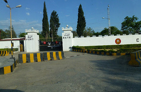Military Establishment, Abbottabad
