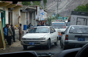 Khaplu Village