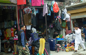 Skardu Town