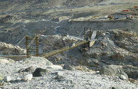 Suspension Bridge Toward the Karakoram Highway