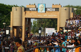 The Indian Side of Wagah