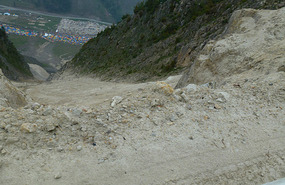 A "Bit" of Road Washed Away - Zozilla Road