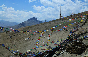 Namikala Pass