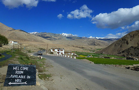 Hotel at Rumste Village