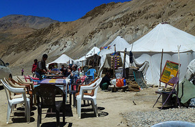 Pang "Village"