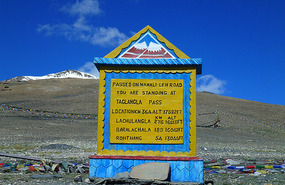 Tanglanga Pass