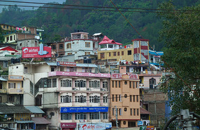 Mandi from our Hotel Window