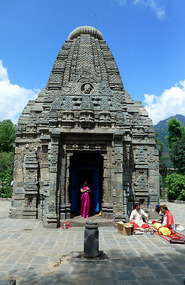 The Basesara Mahadera Temple, Bajaura
