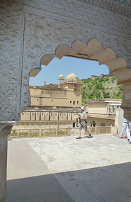 Through the Cupped Arches to the Fort Walls