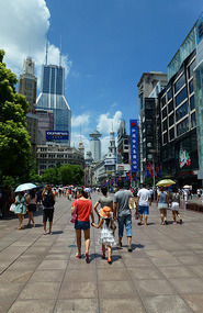 Casual Shoppers in Nanjing Dong Lu