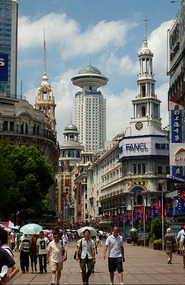 Ritzy Nanjing Dong Lu