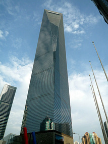 The Curious Shanghai World Financial Centre