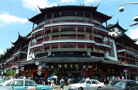 Shopping in Old Shanghai