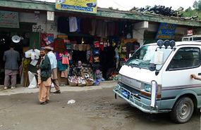 Astore Village