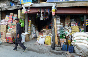Shops at Astore Village