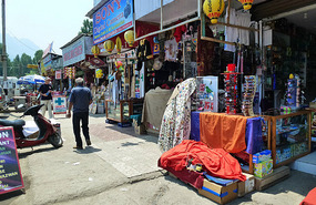 Shops on the Main Road of Srinagar