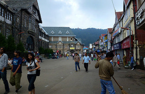 Shimla Mall