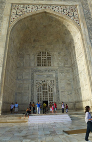 The Tain Imwan of the Taj Mahal