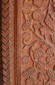 Carved Sandstone in the Turkish Sultana's House