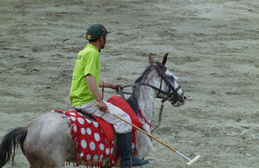 Captain of  the Winning Polo Team, Kaphlu