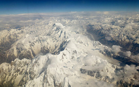 Majestic Mount Rakaposhi, Hunza, Northern Pakistan