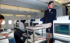 China Eastern Airlines Business Class 