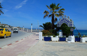 Le Petit Mousse Hotel, La Corniche, Bizerte