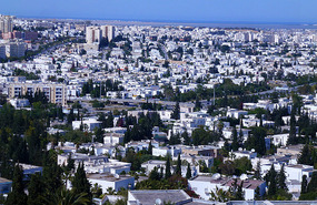 Tunis City from Our Hotel Verandah