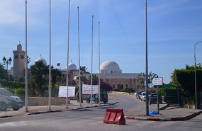 Government Buildings, Tunis