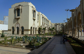 The Islamic Media Centre and Library 