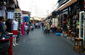 The Casablanca Medina
