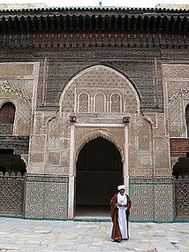 Al-Karaouine - Established by the Idrisids, Fes**