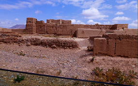 Ait Koujmane