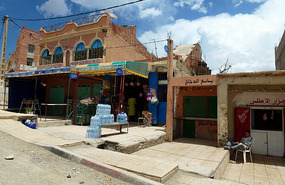 Amendar - Our Stop for Lunch