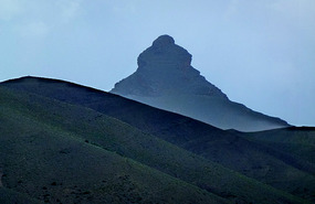 An Unusual Mountain Shaped Like an Icecream Cone