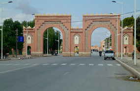 Gates of Er Rich Town